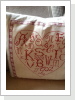 Abc-           Preis:   70   Euro  - 50 mal 50 cm